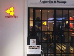 -Angkor SPA 柬埔寨古法按摩(环贸店)