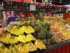 -嘿嘛仓储购(华明店)