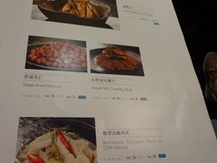菜单-王家渡火锅店(棕榈泉店)
