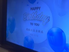 -泓历皇朝酒店(东亭店)