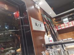 -虢国羊肉汤馆(政二街店)