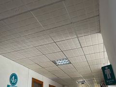 -悦检(珠江医院体检中心)