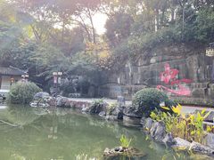 -忠山公园