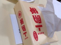 -笨罗卜浏阳菜馆(太平街店)