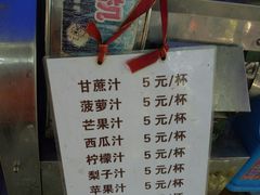 -西双版纳傣族园