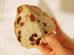 坚果香香-麦陌(正弘城店)