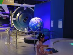 -苏州青少年科技馆