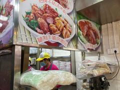 -珍珍小食店(西华路店)