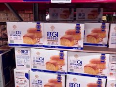 -山姆会员商店(亦庄创意生活广场店)