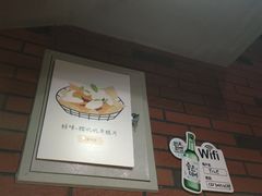 -一乐韩国炸鸡(梅江店)