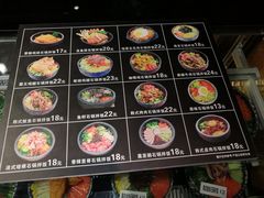 -波波客韩国石锅拌饭(武汉江汉路循礼门店)