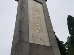 -井冈山风景名胜区-黄洋界