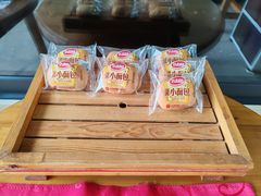 -云丘山景区