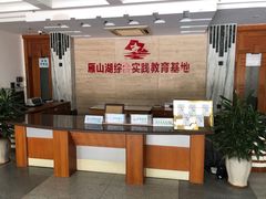 -梅州雁山湖国际花园度假区
