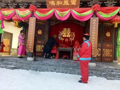 -葫芦古镇关东民俗雪乡