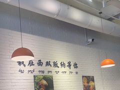 -菌乡缘·野生菌蒸汽鱼火锅(江边夜市店)