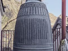 -北京凤凰岭