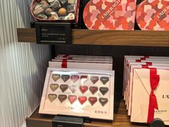 -Laderach 莱德拉(上海环贸iapm店)