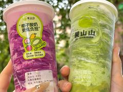 -吴山山·椰子酸奶(天河南店)