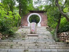 -湖洞水自然风景区