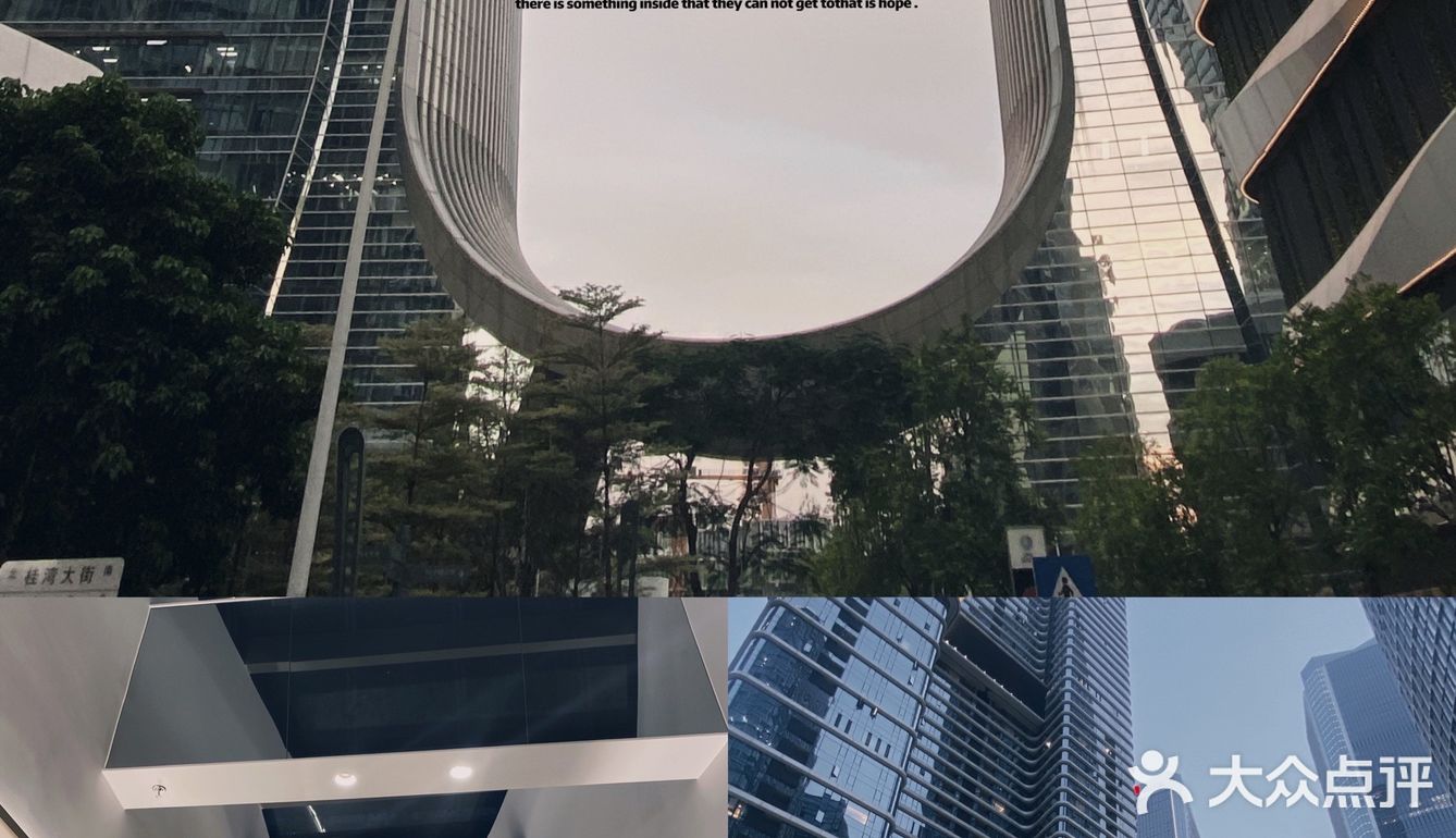 论深圳前海年轻人打卡购物中心哪家强！！！