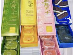 -好利来(十里河店)