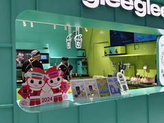 -gleeglee乐溢亦茶(合生汇店)