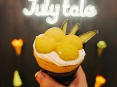 -July tale·可丽饼(德基广场店)