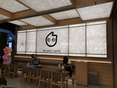 -CoCo都可(友谊阳光店)