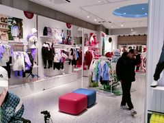 -宝大祥青少年儿童购物中心(南京东路店)