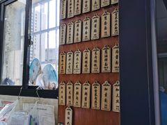 -万寿斋(山阴路店)