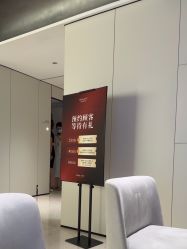 -上海时光整形外科医院