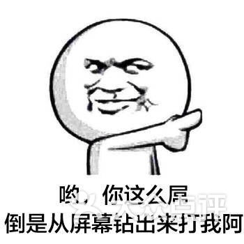 乐美滋蛋糕店(奉新店)图片 - 第2张