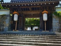 -三千院