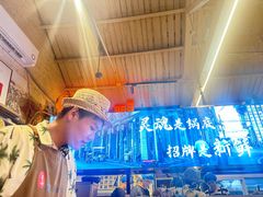 -琥珀川糟粕醋火锅(慈云寺店)