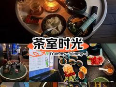 -索拉古贝(义乌北苑店)