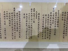 -太平天国侍王府
