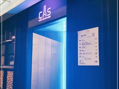 -CAS BAR(平武路店)