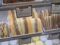 -蜂蝶来饼店(拱北总店)