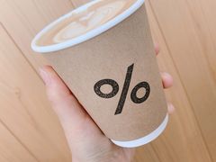 -% Arabica阿拉比卡咖啡(武康路店)