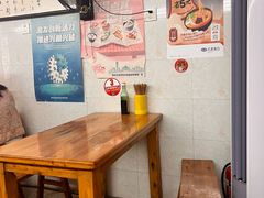 -蒋六十八梯眼镜面(渝中店)