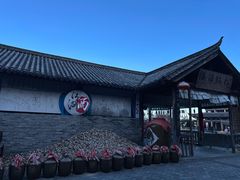 -天龙八部武侠城