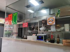 -祥记汤圆(东宝兴路店)