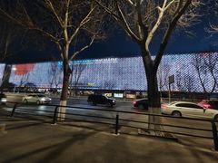 -红星美凯龙(东北全球家居1号店)