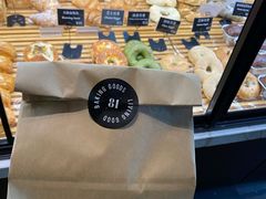 -81bakery(关山路店)