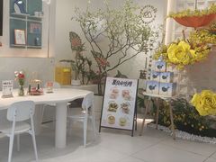 -山与蓝·轻糖鲜果蛋糕(勒泰店)