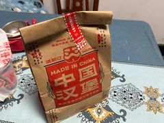 -塔斯汀中国汉堡(木渎店)