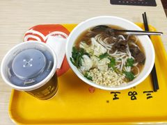 -三品王(万象城店)