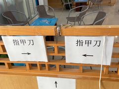 -广州保龄球馆