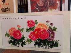 -宸宸画框裱画配框工厂店(莘庄店)